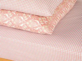 Betsey Easy Iron Double Person Sheet 240x260 Cm Pink