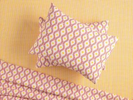 Sunny Side Easy to Iron 2 pcs Pillowcase 50x70 cm Pink